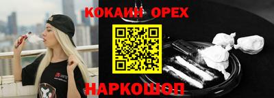 крисы Малгобек