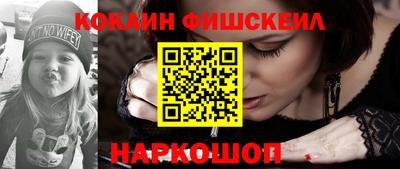 крисы Малгобек