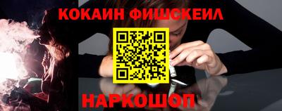 прущий лед Мариинск