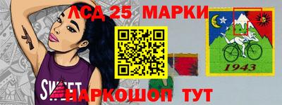 герыч Малоярославец