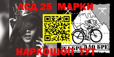 крисы Малгобек