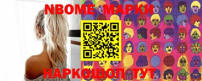 герыч Малоярославец