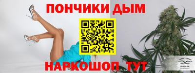 герыч Малоярославец