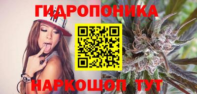 герыч Малоярославец