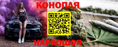 прущий лед Мариинск