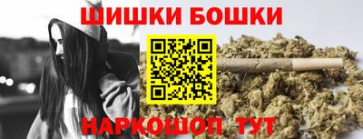 герыч Малоярославец