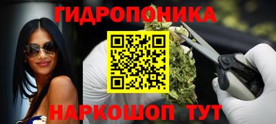 герыч Малоярославец