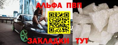 крисы Малгобек
