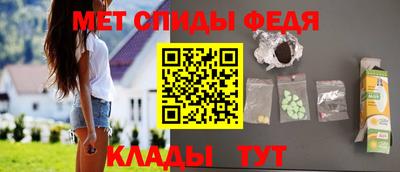 герыч Малоярославец