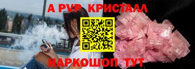 герыч Малоярославец