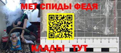 крисы Малгобек