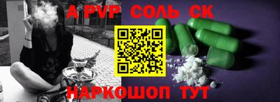 герыч Малоярославец