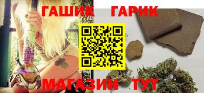 герыч Малоярославец