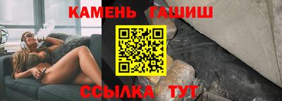 герыч Малоярославец