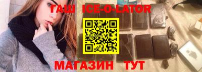 герыч Малоярославец