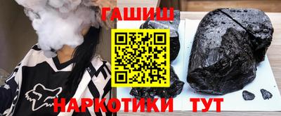 герыч Малоярославец