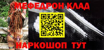 крисы Малгобек